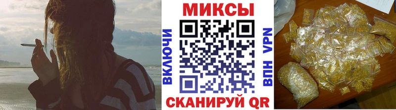 БУТИРАТ жидкий экстази как найти закладки Усть-Лабинск