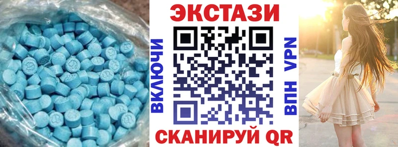 Ecstasy Philipp Plein Усть-Лабинск
