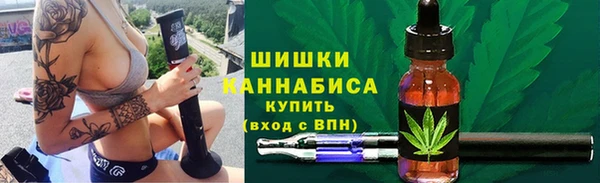 спиды Армянск
