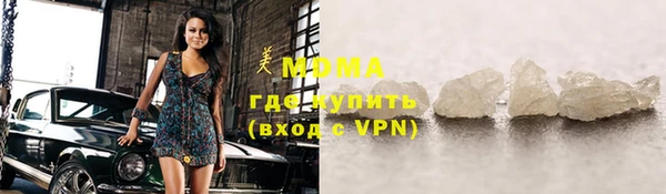 прущая мука Аркадак