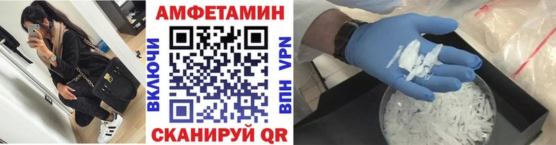 hydra вход  Усть-Лабинск  Первитин витя 