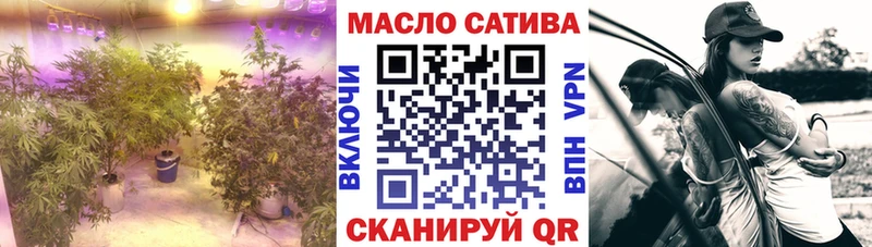 блэк спрут ссылки  Усть-Лабинск  ТГК вейп 
