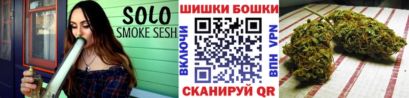Шишки марихуана OG Kush  hydra ССЫЛКА  даркнет формула  Усть-Лабинск 